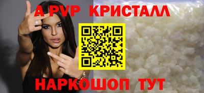 мет Когалым