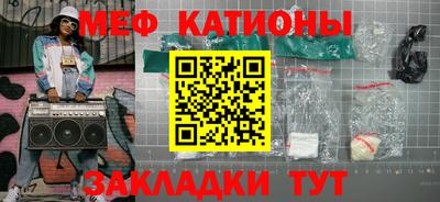 мет Когалым