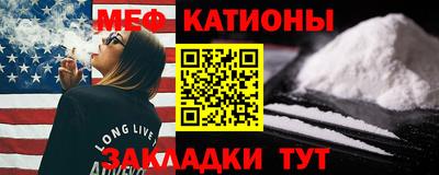 ПСИЛОЦИБИНОВЫЕ ГРИБЫ Ковров