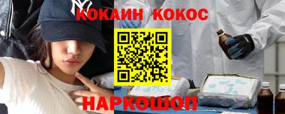 ПСИЛОЦИБИНОВЫЕ ГРИБЫ Ковров