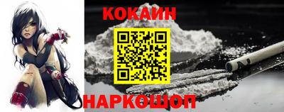 мет Когалым