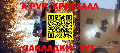 мет Когалым
