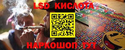 мет Когалым