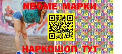 ПСИЛОЦИБИНОВЫЕ ГРИБЫ Ковров