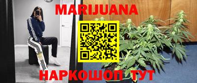 COCAINE Коломна