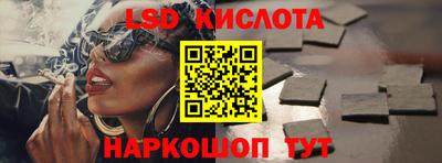 мет Когалым