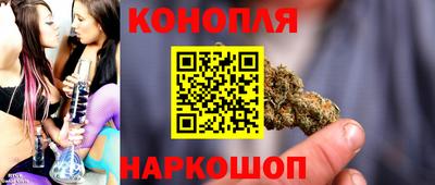 мет Когалым