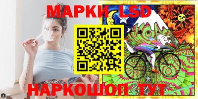 мет Когалым