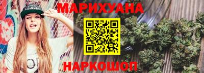 ПСИЛОЦИБИНОВЫЕ ГРИБЫ Ковров