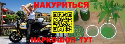 ПСИЛОЦИБИНОВЫЕ ГРИБЫ Ковров