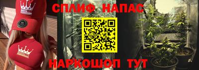 мет Когалым