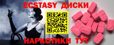 COCAINE Коломна