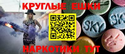 COCAINE Коломна