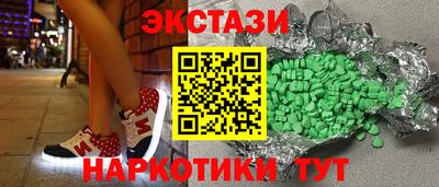 мет Когалым