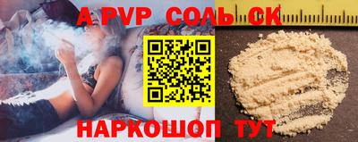ПСИЛОЦИБИНОВЫЕ ГРИБЫ Ковров