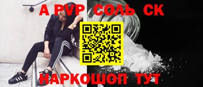 ПСИЛОЦИБИНОВЫЕ ГРИБЫ Ковров