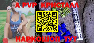 мет Когалым