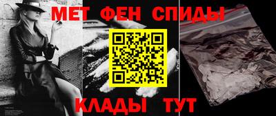ПСИЛОЦИБИНОВЫЕ ГРИБЫ Ковров