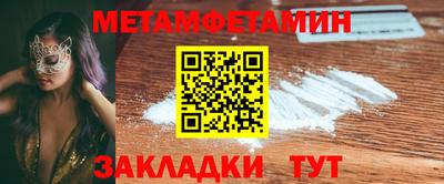 ПСИЛОЦИБИНОВЫЕ ГРИБЫ Ковров