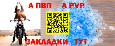 COCAINE Коломна