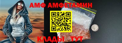 мет Когалым