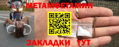ПСИЛОЦИБИНОВЫЕ ГРИБЫ Ковров
