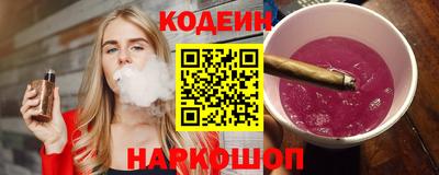 ПСИЛОЦИБИНОВЫЕ ГРИБЫ Ковров