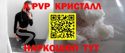 COCAINE Коломна