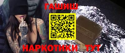 COCAINE Коломна