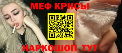 ПСИЛОЦИБИНОВЫЕ ГРИБЫ Ковров