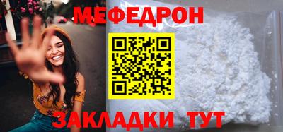 COCAINE Коломна