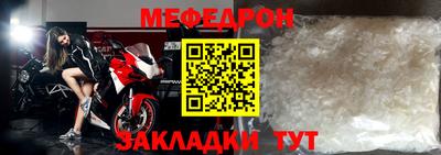 ПСИЛОЦИБИНОВЫЕ ГРИБЫ Ковров