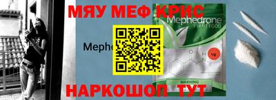 ПСИЛОЦИБИНОВЫЕ ГРИБЫ Ковров