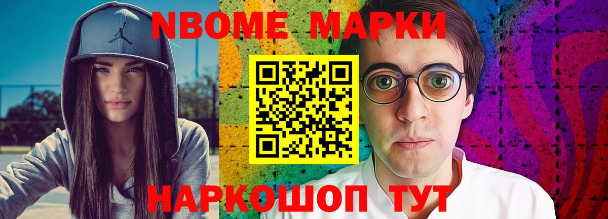 ЛСД экстази кислота Владимир