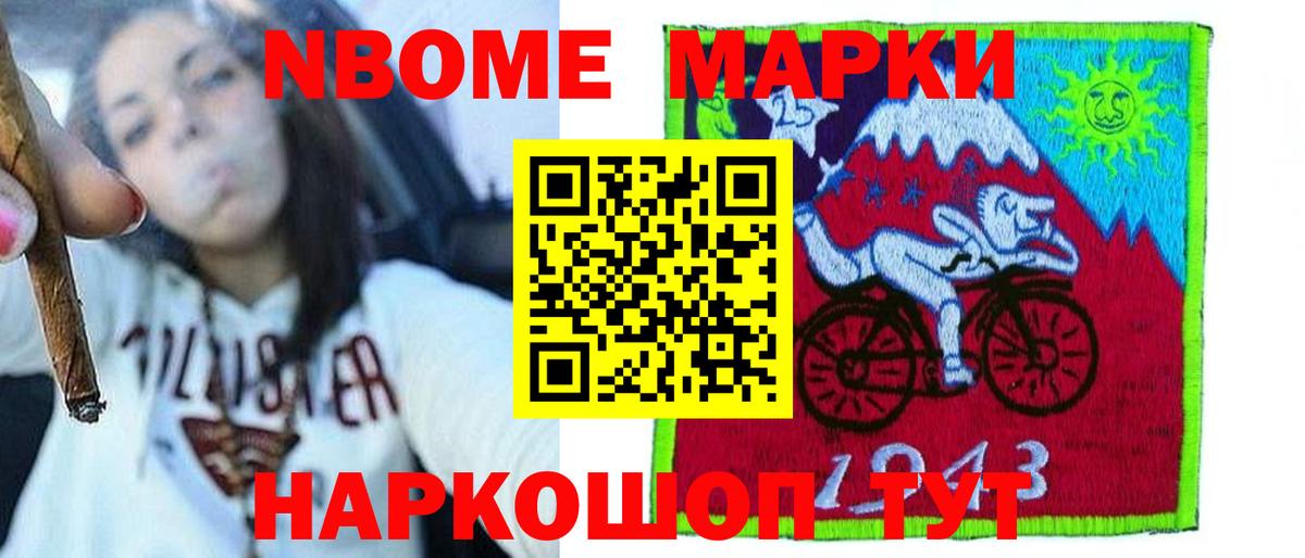Лсд 25 экстази кислота  Лсд 25 экстази ecstasy  Вход с VPN  Владимир 